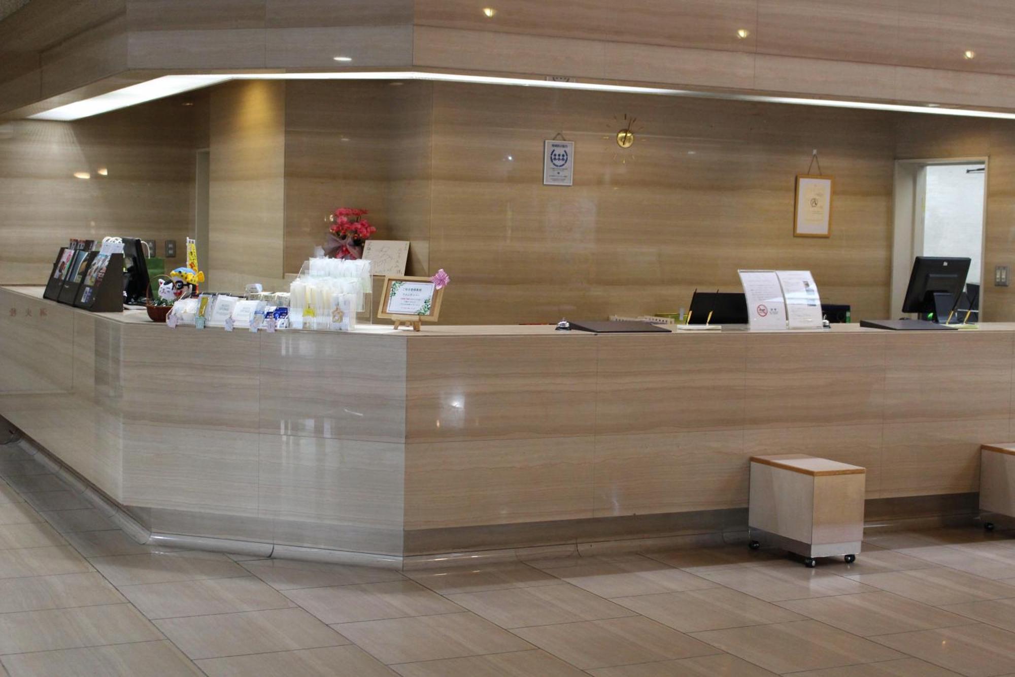Hotel Rubura Ohzan Нагоя Екстериор снимка
